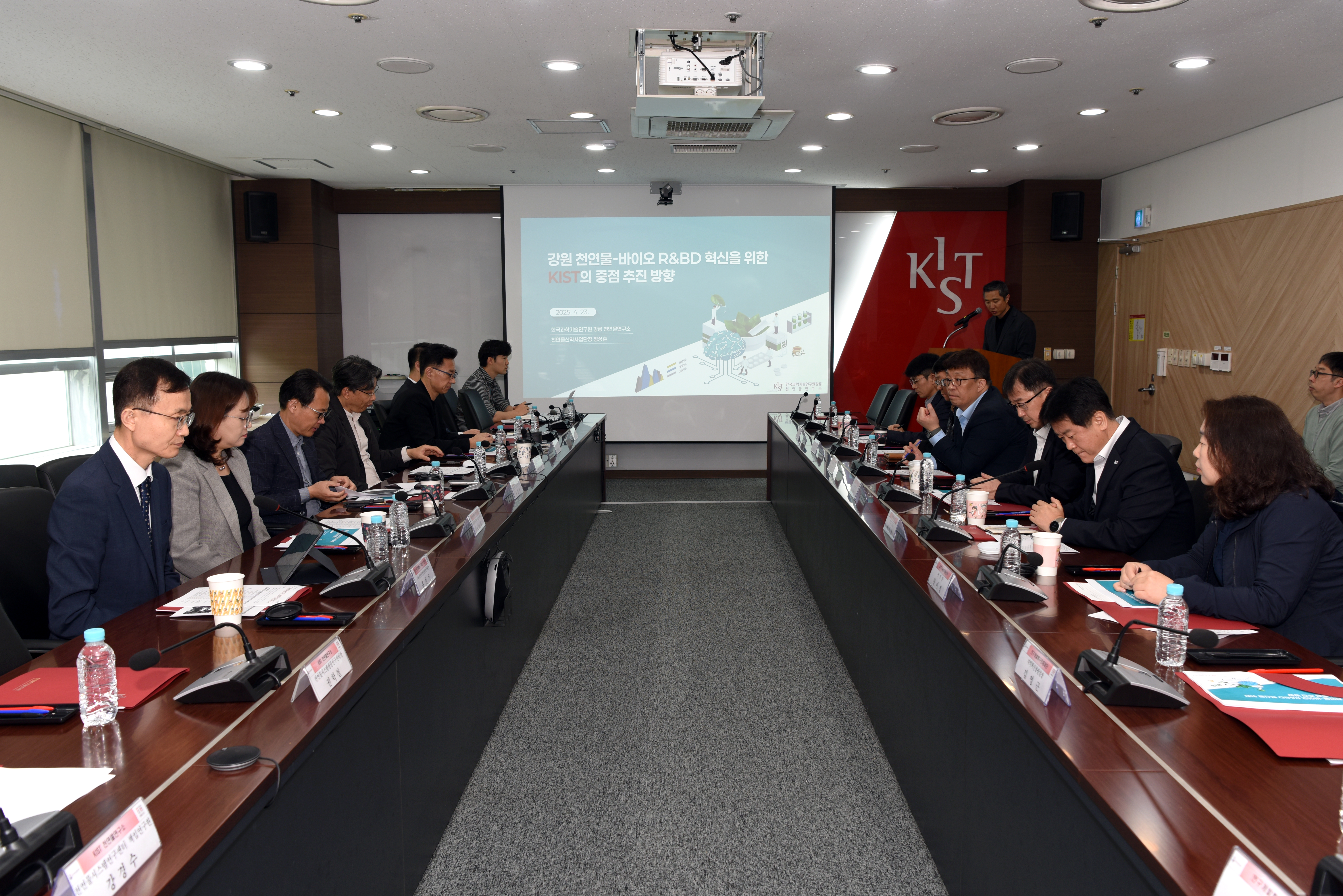 강원 광역연구개발특구 지정 검토 현장실사 2